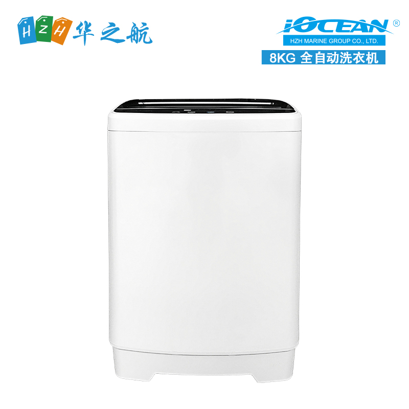 全自动洗衣机 220&110V 8KG IOCEAN