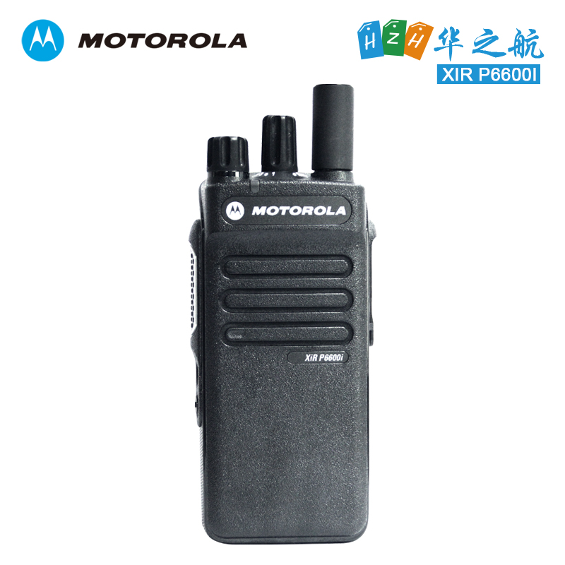 摩托罗拉XIR P6600
