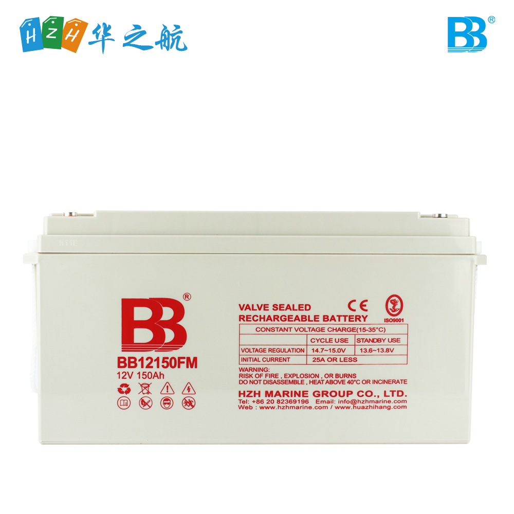 船用蓄电池
