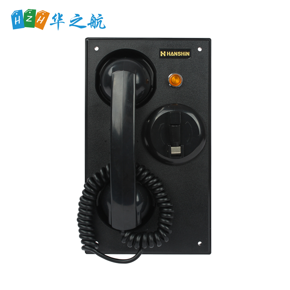 船用电话机