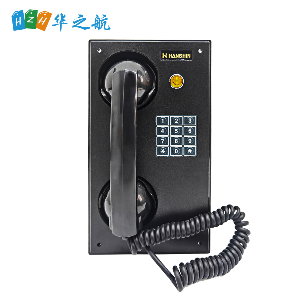 船用电话机