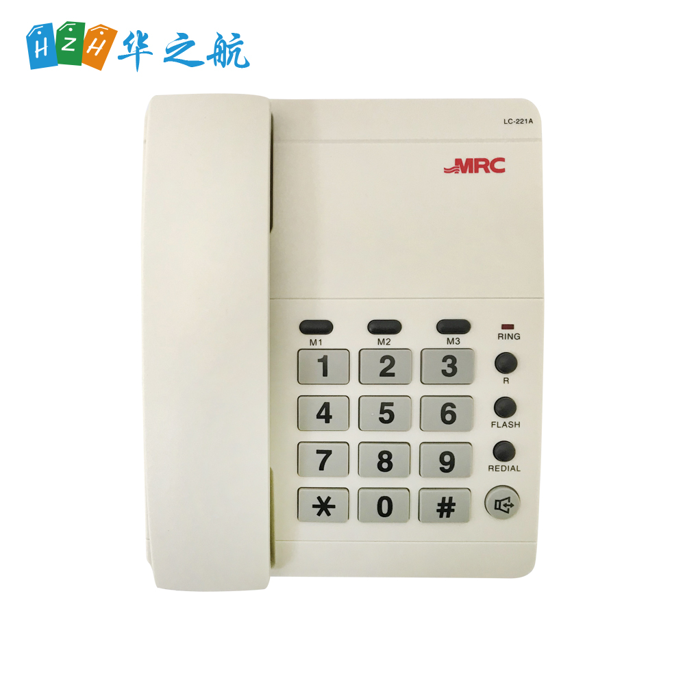 船用电话机