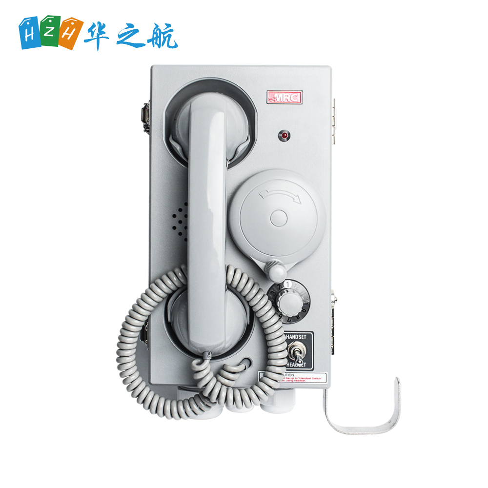 船用电话机