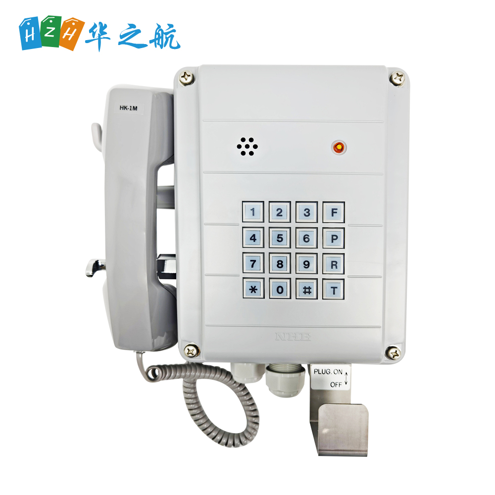 船用电话机