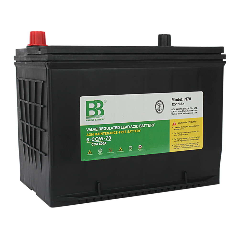 12V70Ah船用免维护蓄电池